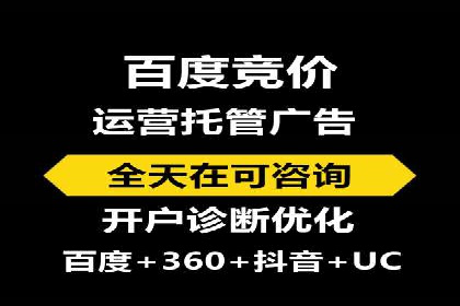 小红书信息流营销：如何实现跨界合作共赢